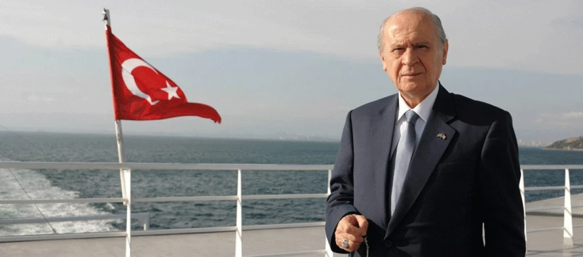 MHP'den Bahçeli'nin sağlık durumuna ilişkin son açıklama 27.02.2025